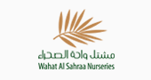 Wahat Al Sahraa Nurseries